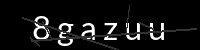 PHP Captcha für Piwigo